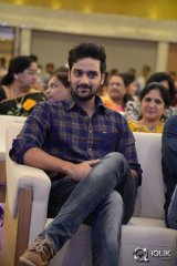 Kalyana Vaibhogame Movie Audio Launch